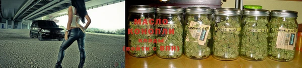 марки nbome Надым