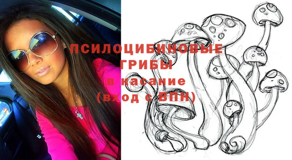 марки lsd Нея